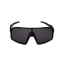 veehled Tatras - Black | Obsidian Black